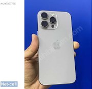 Resim Apple iPhone 15 Pro Max İkinci El YD | 256 GB | Natürel Titanyum İkinci El NET-CELLDEN HAFTANIN FIRSAT URUNU 15 PROMAX 256GB HATASIZ PİL100