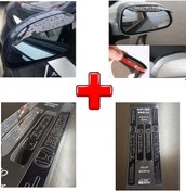 Resim Honda Cr-Z Uyumlu Kapı Eşiği Ve Ayna Yağmur Koruyucu (554254073) 
