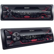 Resim Sony Dsx-a210u Usb Aux Am/fm Mekaniksiz 4x55 Watt Oto Teyp 