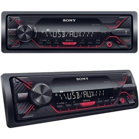 Resim Sony Dsx-a210u Usb Aux Am/fm Mekaniksiz 4x55 Watt Oto Teyp 
