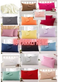 Resim Siyah Renkli Pamuklu Ranforce Kumaştan Yastık Kılıfı 2 Adet 