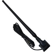 Resim YES-130 J.O.P OLUK ANTEN 25.5CM 