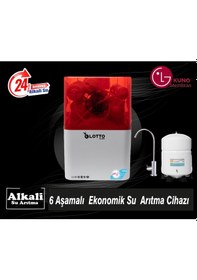 Resim Lg Membranlı Alkali Su Arıtma Cihazı Lotto000001slk 
