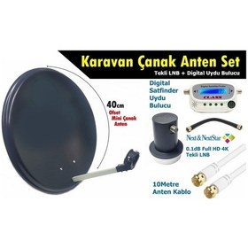 Resim Antenci 40 CM Karavan Çanak Anten Seti + Dijital Uydu Bulucu 