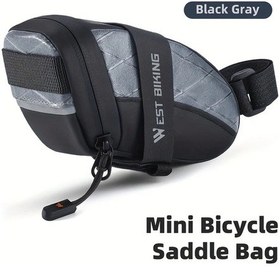 Resim Cloudstore West Bıkıng Mini Bisiklet Sele Çantası Siyah Gri - Ayarlanabilir, Portatif, 10.14oz Kapasite Siyah Gri 