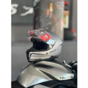 Resim Ls2 Stream 2 Mat Tıtanıum Güneş Vizörlü Tam Kask XL 
