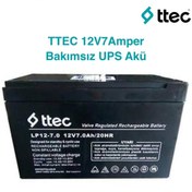 Resim Ttec 12 Volt 7a Akü -12v 7 Ah Ups Plus Akü 2024 Üretim 