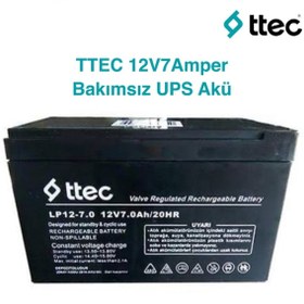 Resim Ttec 12 Volt 7a Akü -12v 7 Ah Ups Plus Akü 2024 Üretim 