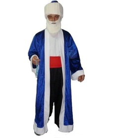 Resim Nasrettin Hoca Kostümü Mavi 