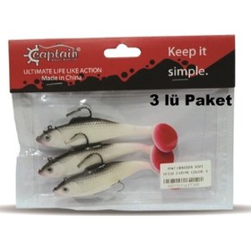 Resim Captain 3567 Cracker Soft 10Cm Silikon Yem Color:1 