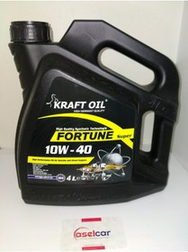 Resim Kraft Oil 10w40 Motor Yağı 