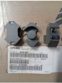 Resim B65887er87 Ferrıt Core Rm14/ı-n87 6000nh 2 Adet 