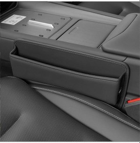 Resim Joyjadehub Araba Saklama Kutusu Çok Fonksiyonlu İç Deri Kutu Diğer 