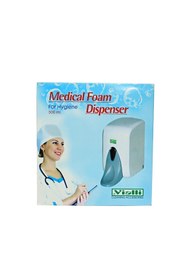 Resim Vialli Medical Köpük Sabun Dispenseri 500 ml Beyaz F5m 