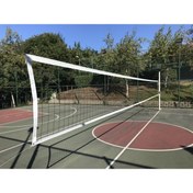 Resim Genel Markalar Winesso 4 Tarafı Brandalı Voleybol Filesi 