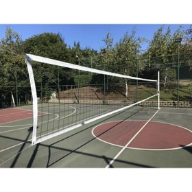 Resim Genel Markalar Winesso 4 Tarafı Brandalı Voleybol Filesi 