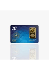 Resim Ahlatçı 24 Ayar 20 Gram Külçe Altın 