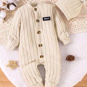 Resim TP100960 Kızlar için Bej Günlük Tulum + Şapka, Dış Mekan İçin Mükemmel 