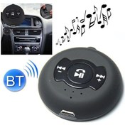 Resim Evrensel Çok Noktalı 2'si 1 Arada Araç Bluetooth Müzik Alıcısı Siyah 