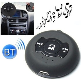 Resim Evrensel Çok Noktalı 2'si 1 Arada Araç Bluetooth Müzik Alıcısı Siyah 