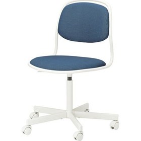 Resim Örfjall, Çalışma Sandalyesi, Beyaz-vissle Koyu Mavi Mavi 