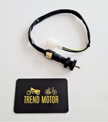 Resim Arka Fren Müşürü Şalteri - Mondial Mct 250 