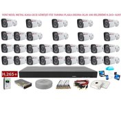 Resim Yıldırım Group Metal Kasa 29 Kameralı 5 MP Sony Lens AHD Güvenlik Kamera Sistemi 