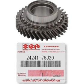 Resim Suzuki Jimny 07-17 4. Vites Dişlisi 