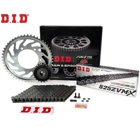 Resim Zincir Dişli Seti Honda Cb 600f Hornet 600 Cc 2007-2013 / Honda / Cb 600f Hornet / 600cc / Zincir: Dıd-525zvm-x Çelik -118 / Ön-arka Dişli: Jt 16t-43t / 2007-2008-2009-2010-2011-2012-2013 1.Resim 