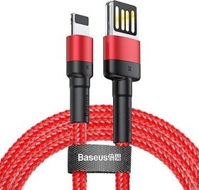 Resim BASEUS CAFULE 2.4 A LİGHTNİNG 1 METRE ŞARJ KABLOSU KIRMIZI KABLO 