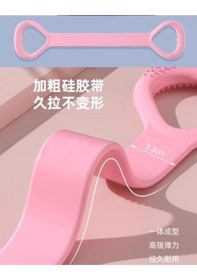 Resim Egzersiz Esnetme Direnç Lastiği Yeni 4741 Antrasit 