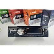 Resim herz HR-8200 OTO TEYP uyumlu 