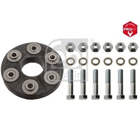 Resim SAFT TAKOZU C123 80>85 W123 80>85 S123 80>85 