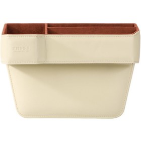 Resim Deppo Trend Yüksek Kaliteli Deri ve İçi Süet Araç içi Koltuk Kenarı Bardaklık ve Eşya Kutusu Araç içi Organizer 