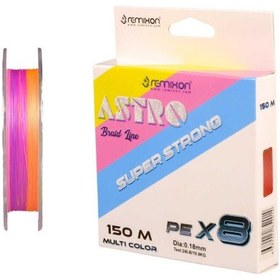 Resim Remixon Astro 8x 150m M.color İp Misina - 0,10mm 
