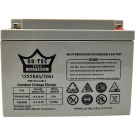 Resim Ortec 12V 26Ah Bakımsız Kuru UPS Aküsü 