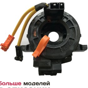 Resim Tajavto Toyota Camry V40 Direksiyon Kablosu 221387001 