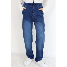 Resim Breeze Erkek Çocuk Jean Pantolon Bağcıklı Fermuarlı Cepli 10-14 Yaş, Koyu Mavi 