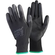 Resim opencart Yeni Opencart Junior Jn1017 Siyah Pu Eldiven 7 No Kampanya!!! 