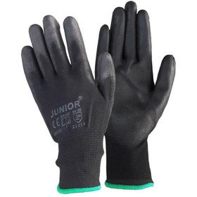 Resim opencart Yeni Opencart Junior Jn1017 Siyah Pu Eldiven 7 No Kampanya!!! 