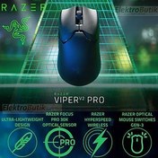 Resim RAZER VIPER V2 PRO SIYAH KABLOSUZ OPTIK MOUSE RZ01-04390100-R3G1 