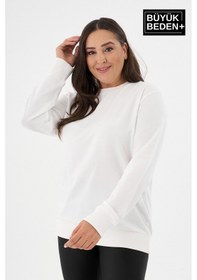 Resim Süperlife Kadın Büyük Beden Bisiklet Yaka İnce Sweatshirt Spr24bswk56 Ekru 