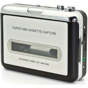 Resim Cloudstore Retro Siyah Kaset Çalar Usb Mp3 Dönüştürücü Pil Güçlü Taşınabilir Gümüş Siyah 