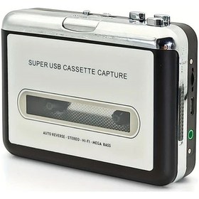Resim Cloudstore Retro Siyah Kaset Çalar Usb Mp3 Dönüştürücü Pil Güçlü Taşınabilir Gümüş Siyah 