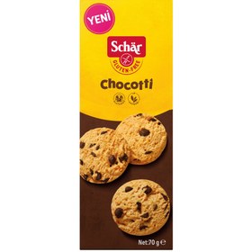 Resim SCHAR Chocotti Bisküvi 70g 