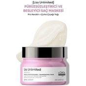 Resim Loreal Professionnel Serie Expert Liss Unlimited Disiplin Elektriklenme Karşıtı Maske 250ml 