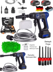 Resim AboutThePerfect Çift Akülü Yüksek Basınçlı Temizleme Tabancası ve Fırça Seti 