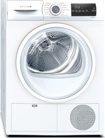 Resim KM8611HTR 8 kg Çamaşır Kurutma Makinesi 
