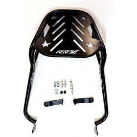 Resim X-adv 750 Arka Çanta Demiri Siyah 