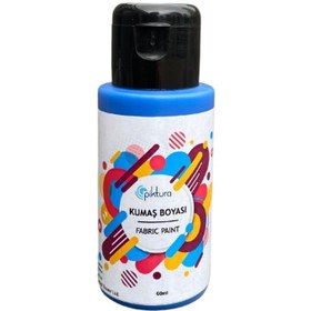 Resim Piktura Sedefli Kumaş Boyası 120ml Simli 